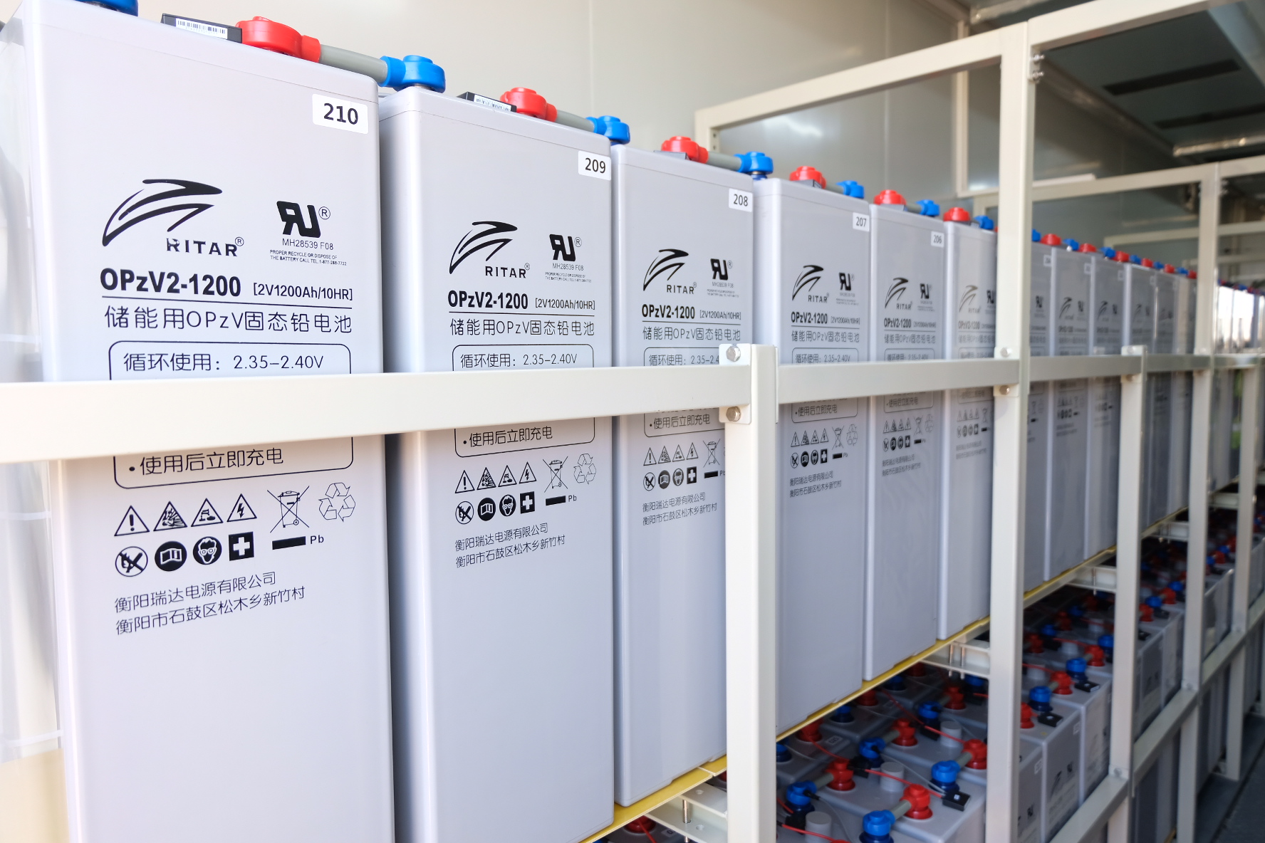 opzv固态铅电池储能系统解决方案