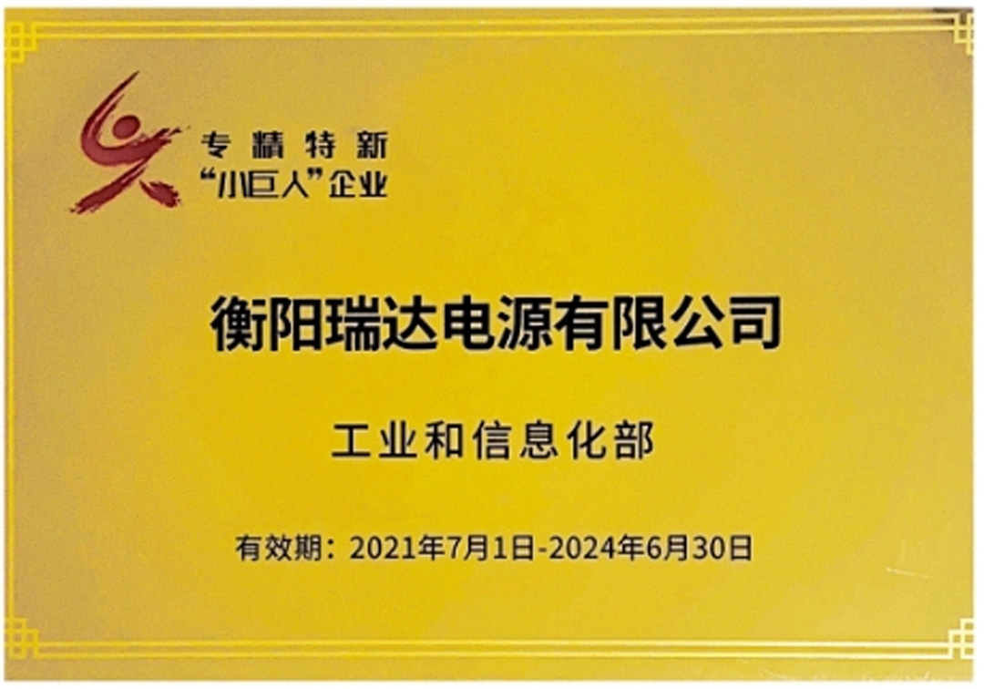 10kwh lithium battery price 10kwh lithium battery price