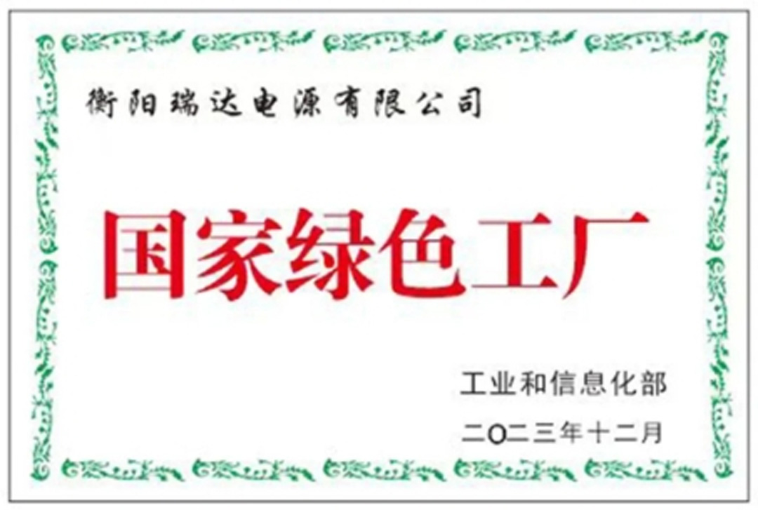 10kwh lithium battery 10kwh lithium battery