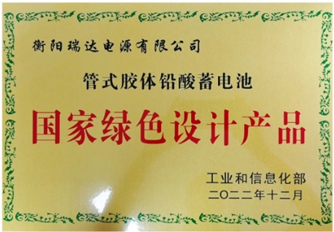 12 volt 100ah lithium battery 12 volt 100ah lithium battery