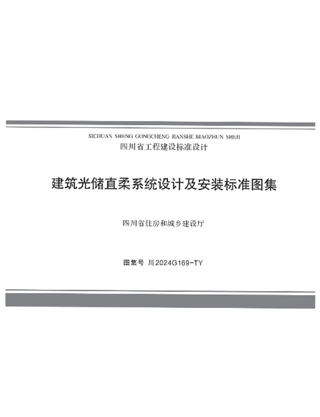 12.8 v lithium ion battery 12.8 v lithium ion battery