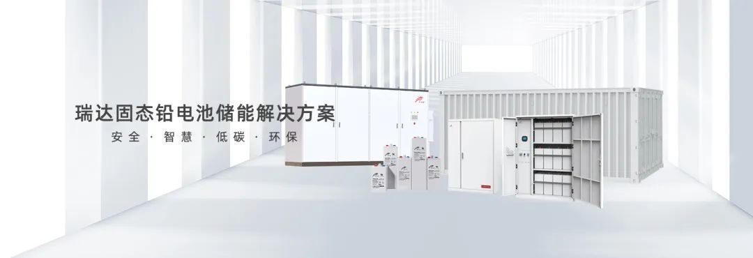 12ah lithium battery 12ah lithium battery