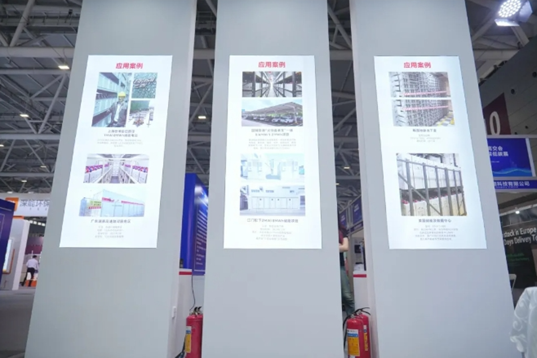 energy storage power stations 6 energy storage power stations 6