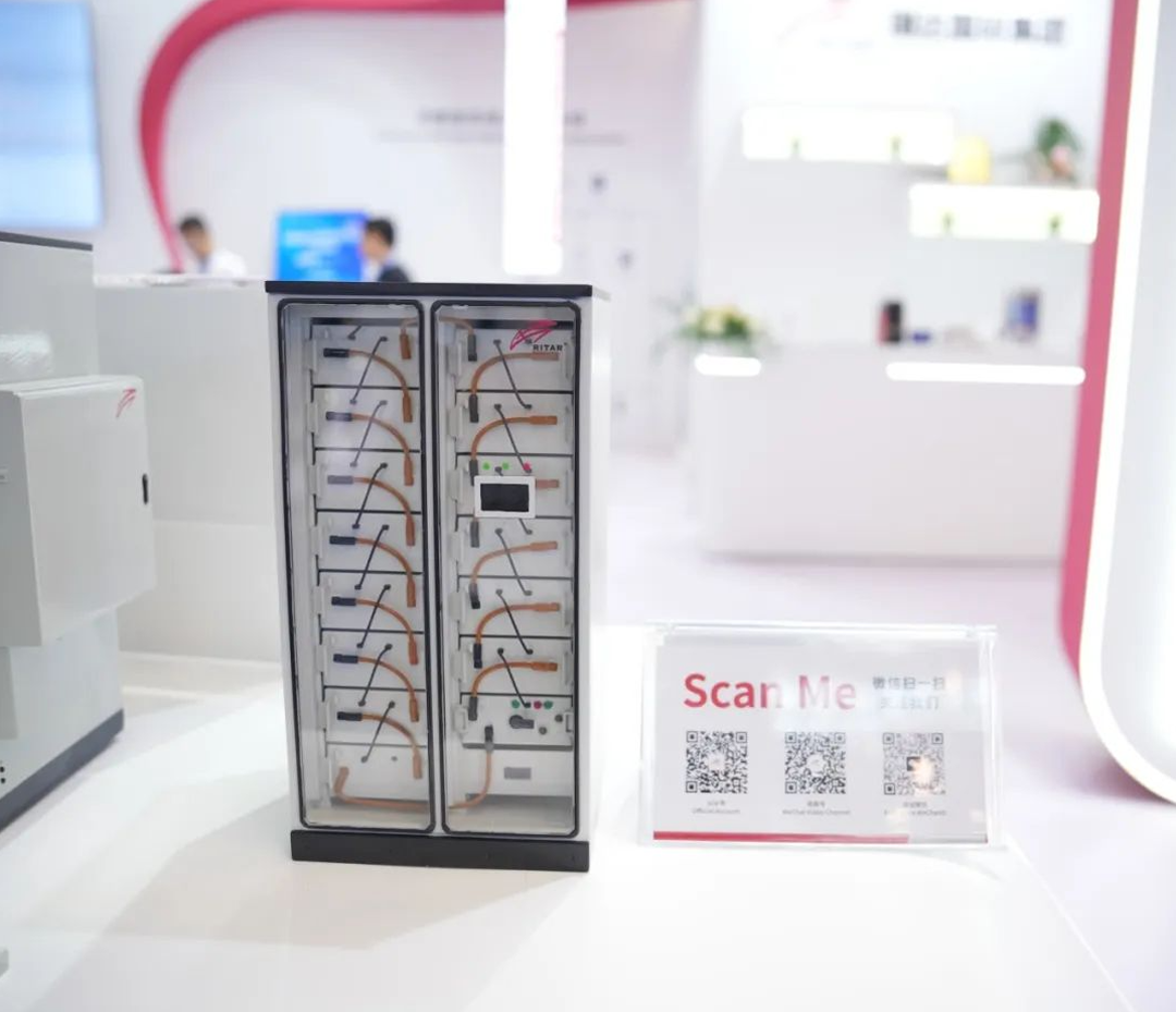 ritar group attended the 137th canton fair 4 ritar group attended the 137th canton fair 4