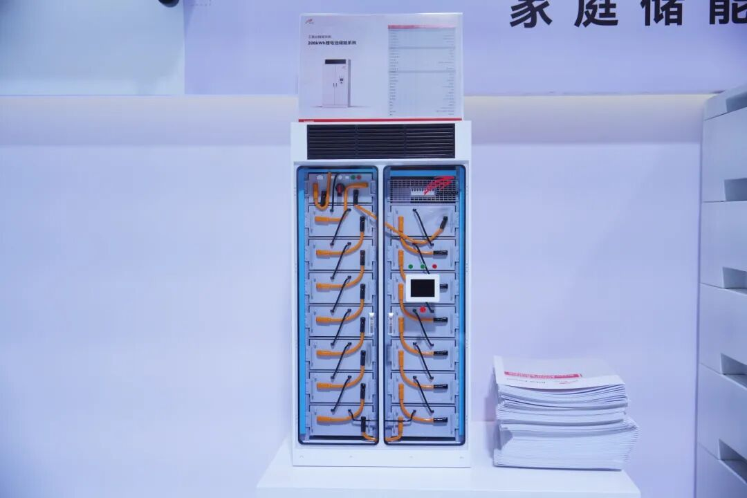 ritar-power-shines-at-the-139th-canton-fair-2.png ritar-power-shines-at-the-139th-canton-fair-2.png
