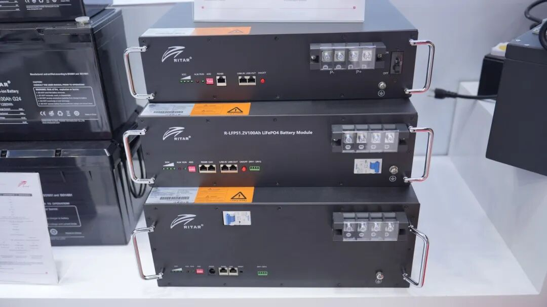 ritar-power-shines-at-the-139th-canton-fair-4.png ritar-power-shines-at-the-139th-canton-fair-4.png
